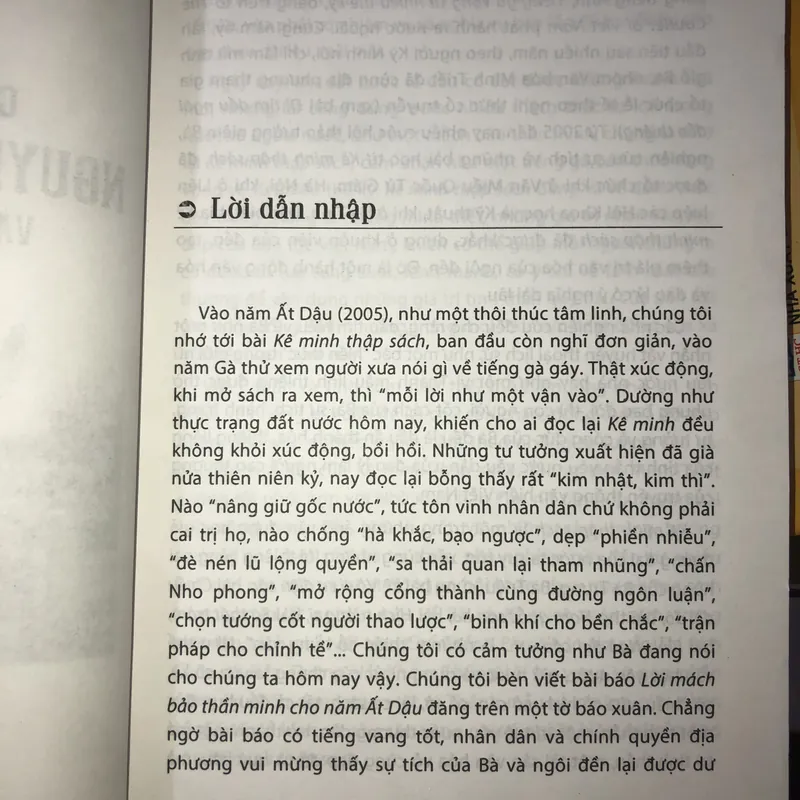 Chế thắng phu nhân Nguyễn Thị Bích Châu và đền thiên hải khẩu 693080