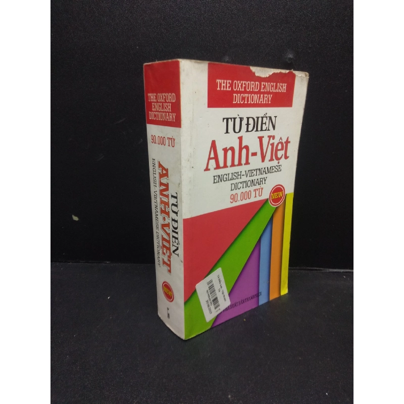 Từ điển Anh Việt 90.000 từ năm 2017 mới 80% ố rách bìa nhẹ HCM2902 913413