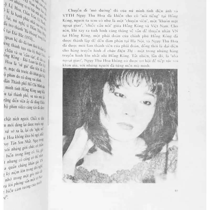 Những khuôn mặt trẻ 688160