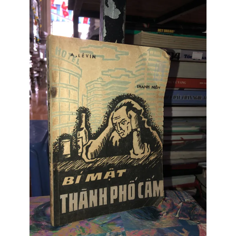 Bí mật thành phố cấm - A. Lêvin 958694