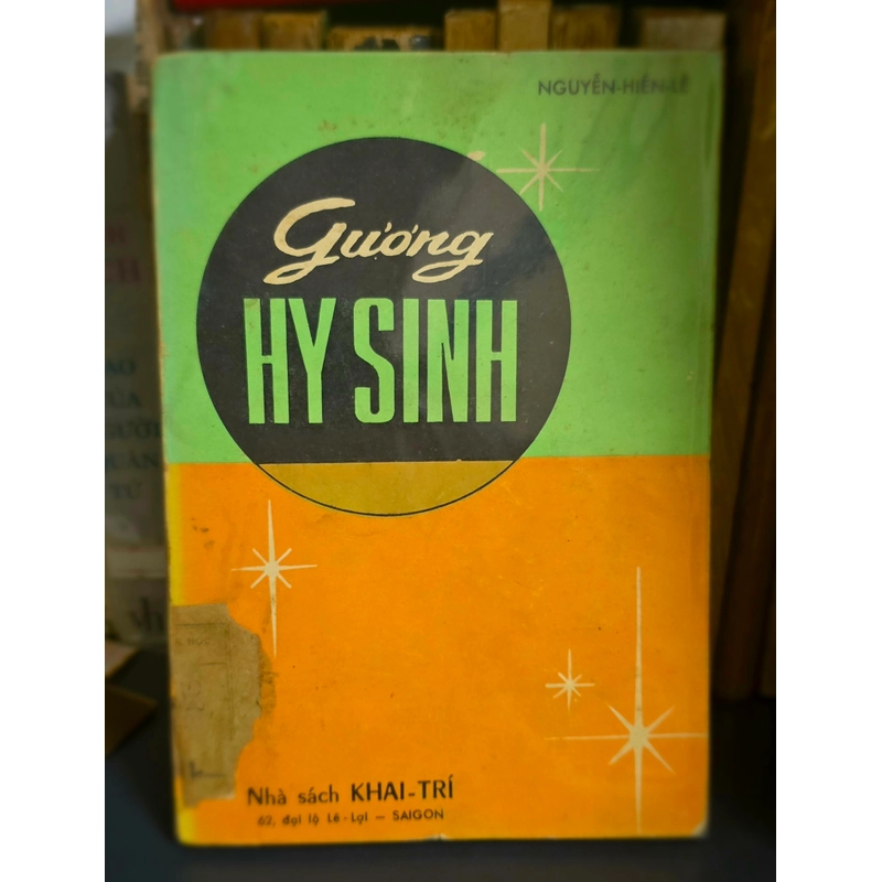 Gương Hi Sinh - Nguyễn Hiến Lê - Sách xưa xb trước 1975 457648