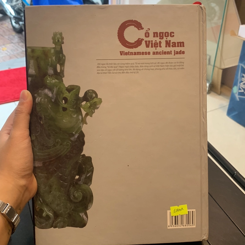 Cổ ngọc Việt Nam 277991