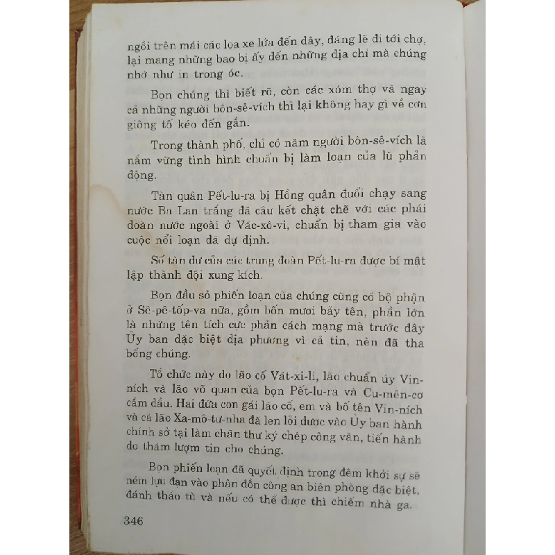 Thép đã tôi thế này 550534