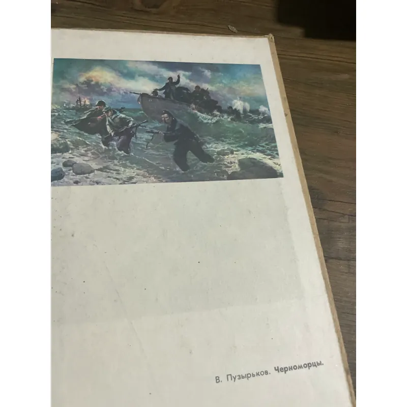 Книга Родная речь 3 класс | sách tiếng Nga  569931