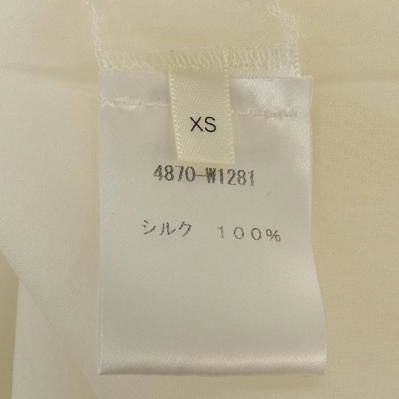 ザロウ THE ROW 4870-W1281 Top - Hàng hiệu Authentic 808775