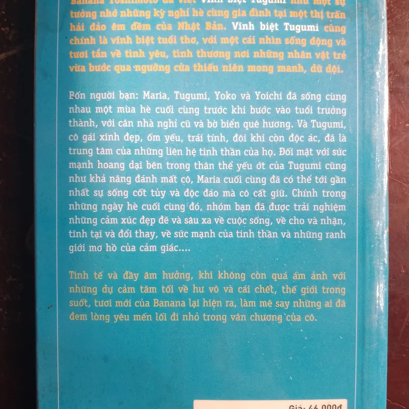 Vĩnh biệt Tugumi 731098