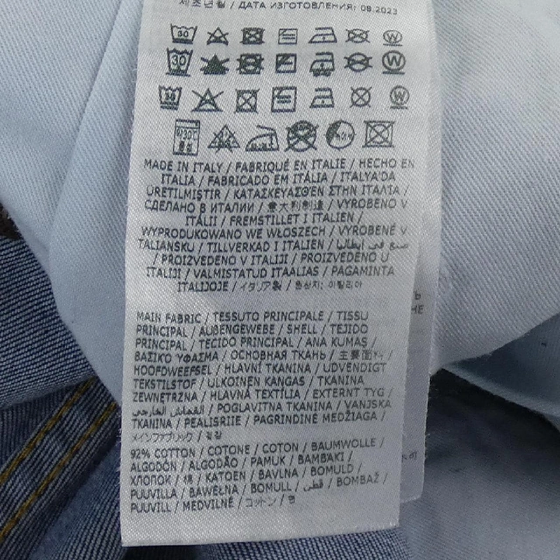 Quần jeans DSQUARED2 S74LB1497 - Hàng hiệu Authentic 890451