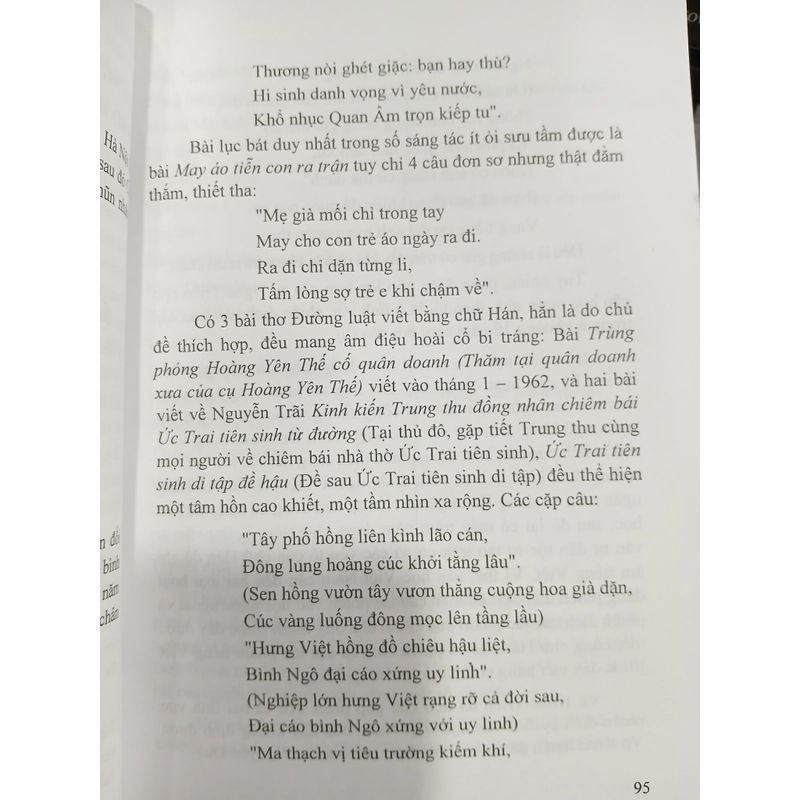 THÔNG BÁO HÁN NÔM HỌC NĂM 2008 549138