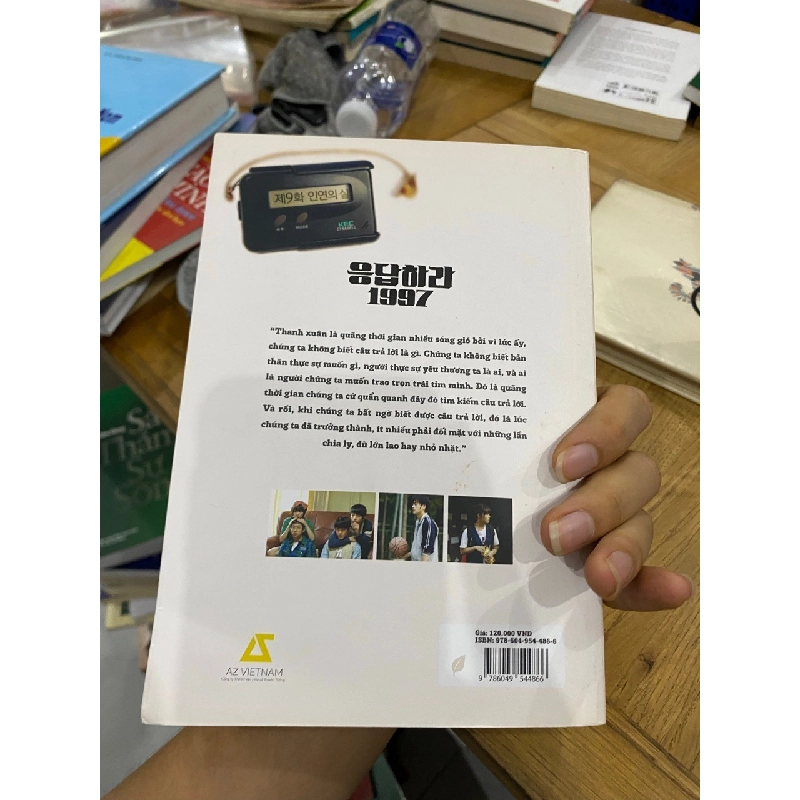 Lời Hồi Đáp 1997 - Lee Woo-Jung, Wideeper 353899