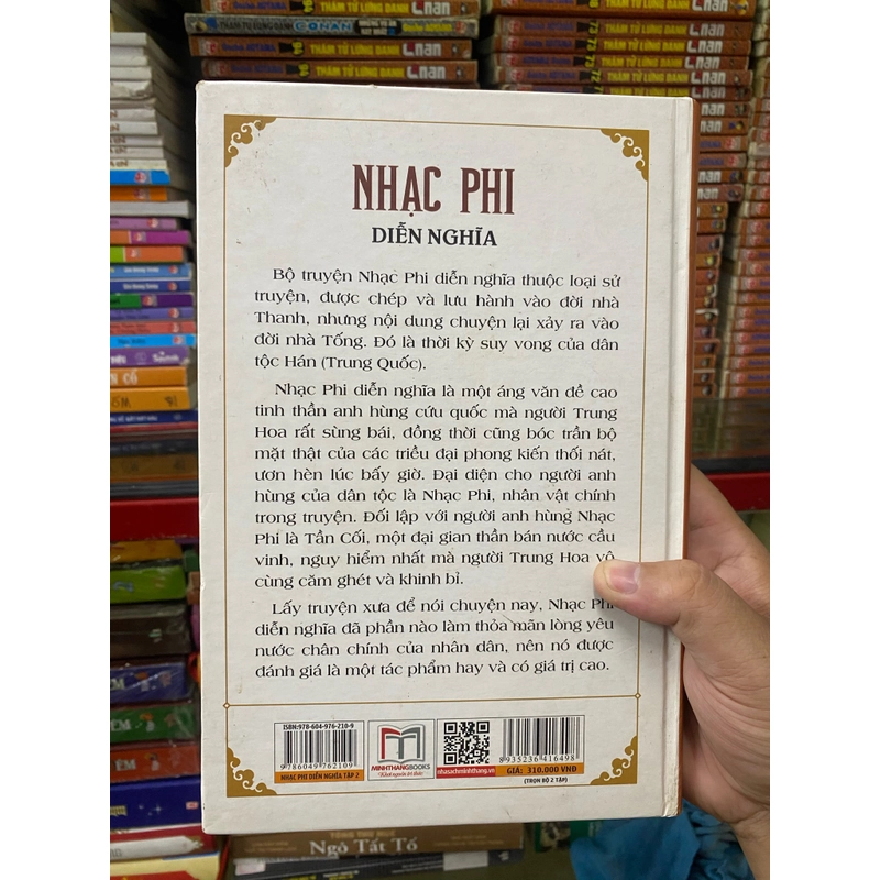 NHẠC PHI DIỄN NGHĨA  510090
