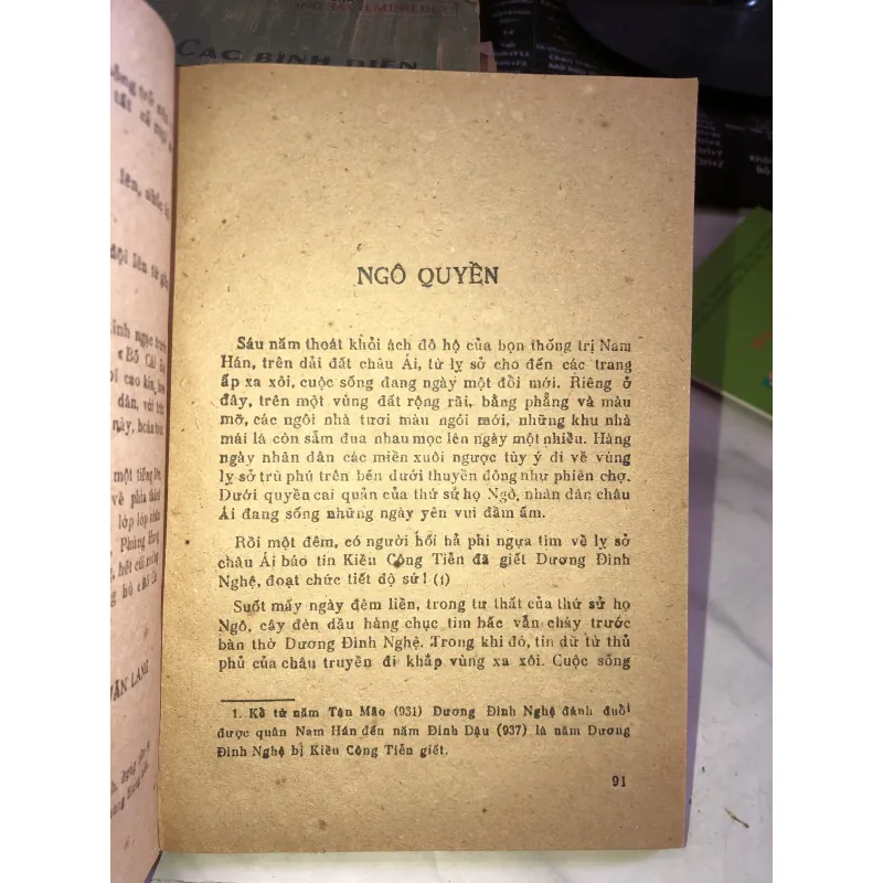 Những vì sao đất nước tập 1 - Văn Lang - Nguyễn Anh - Quỳnh Cư 1005413