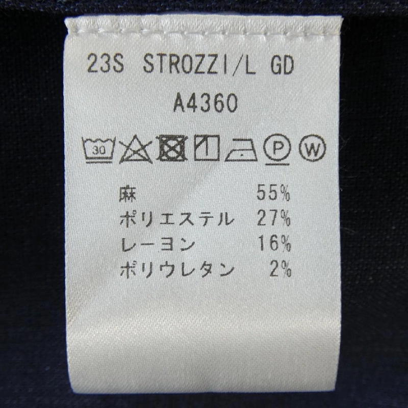 JAB'S Jacket - Hàng hiệu Authentic 890495