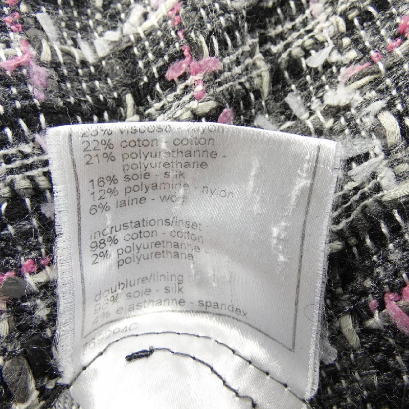 【Mã giảm giá】Áo khoác không cổ CHANEL 640920