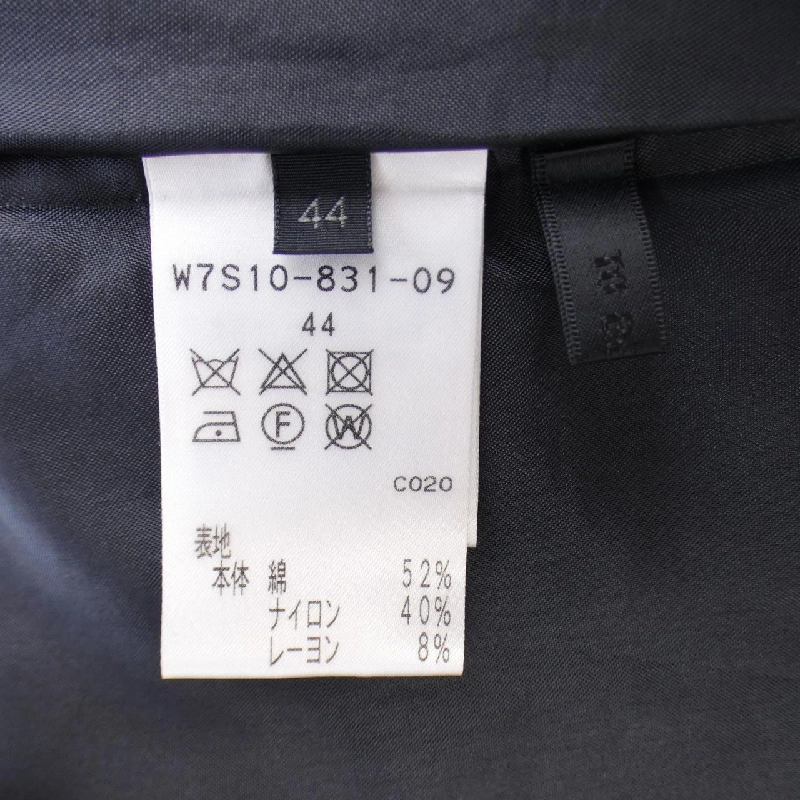 【Khuyến mãi】To Be Chic TO BE CHIC Váy 655688