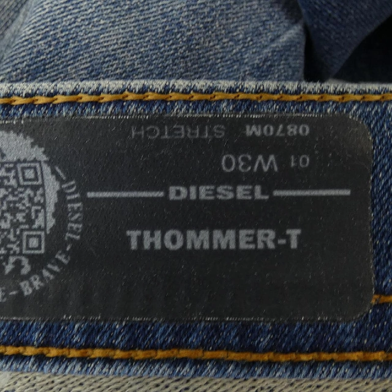 Quần jeans DIESEL - Hàng hiệu Authentic 890683