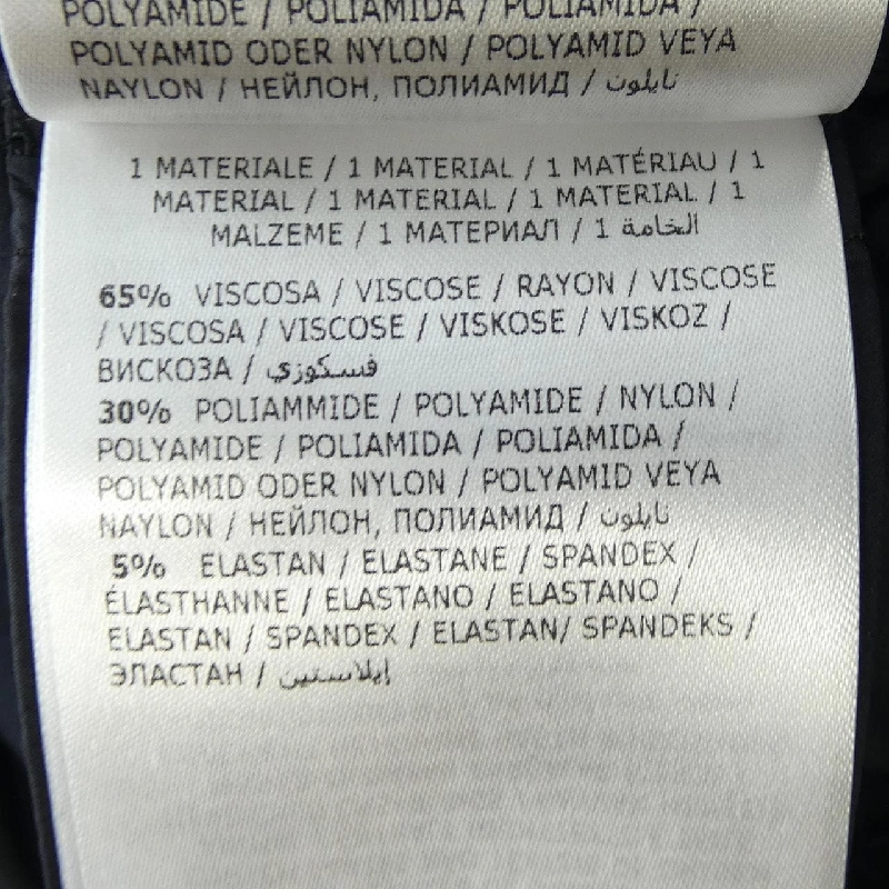 Áo khoác lông vũ MONCLER 638099