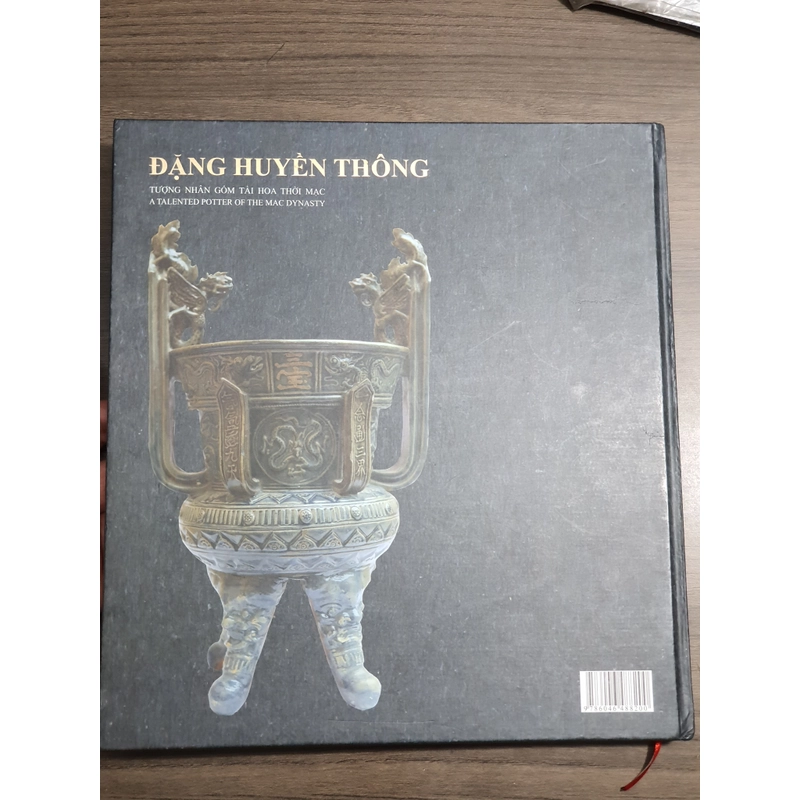 Gốm - Đặng Huyền Thông  464538