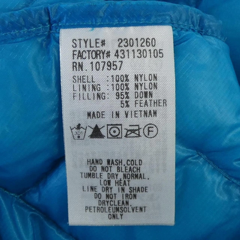 MONT BELL Áo gile lông vũ - Hàng hiệu Authentic 885208