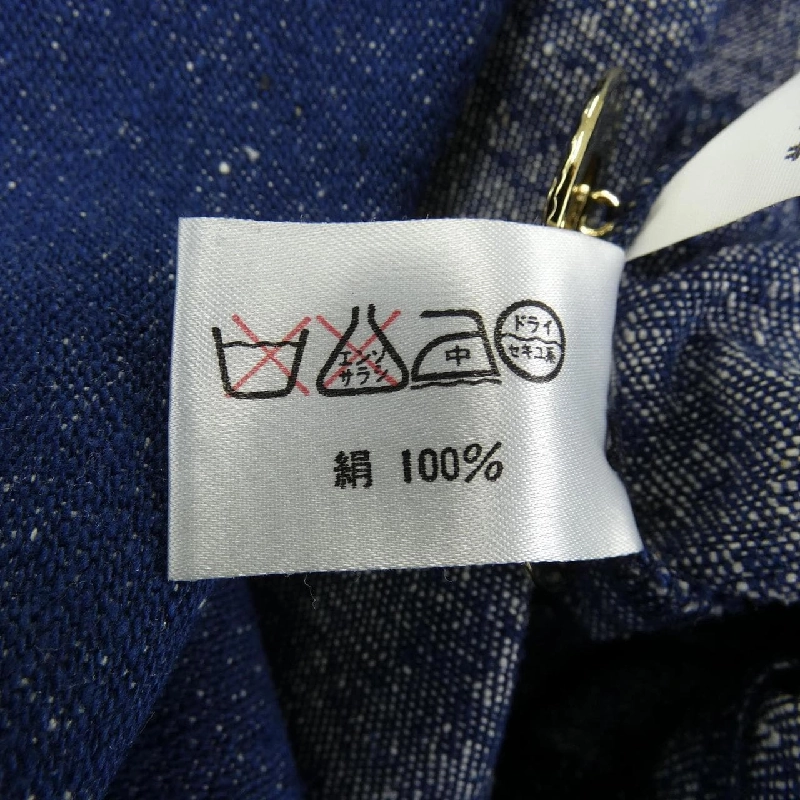 【Mã giảm giá】【Cổ điển】Thời trang Leonar LEONARD FASHION Áo khoác 642204