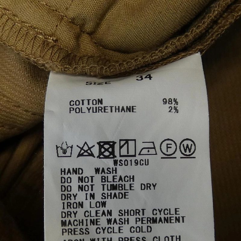 Quần MACPHEE 647306