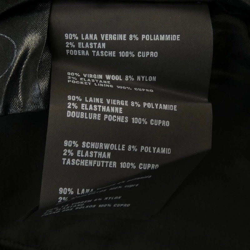 【Mã giảm giá】Quần PRADA 653410