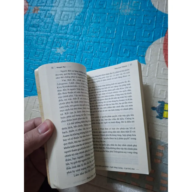 Khuyến Học (khổ nhỏ) 937433