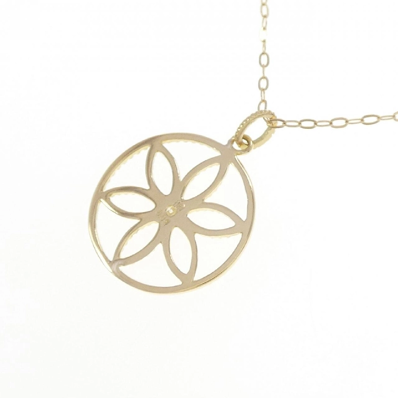 K18YG Dây chuyền kim cương 0.02CT - Hàng hiệu Chính hãng 858032