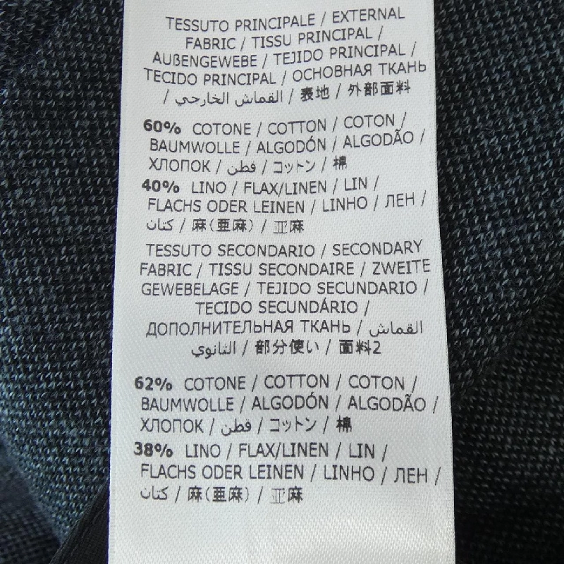 Áo khoác SALVATORE FERRAGAMO - Hàng hiệu Authentic 898384