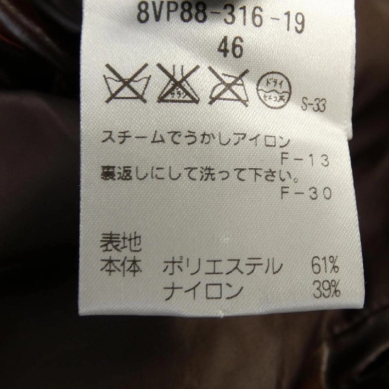 EPOCA Áo khoác lông - Hàng hiệu Authentic 811531