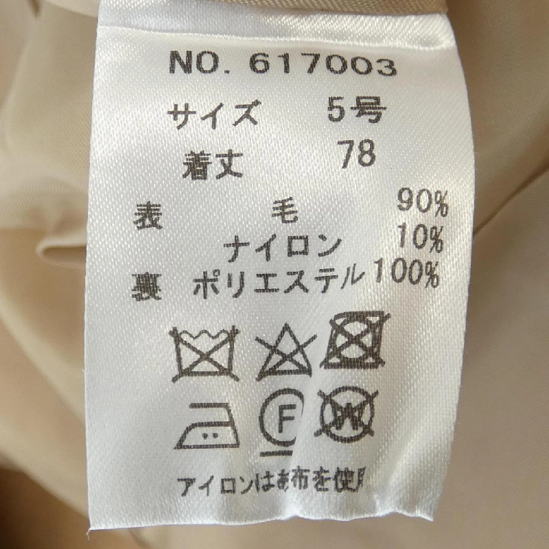 【Mã giảm giá】Áo khoác Karl Park Lane 634423