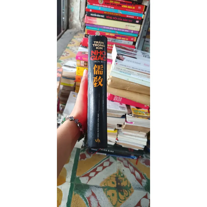 Nho Giáo Trọn Bộ - Trần Trọng Kim 558505