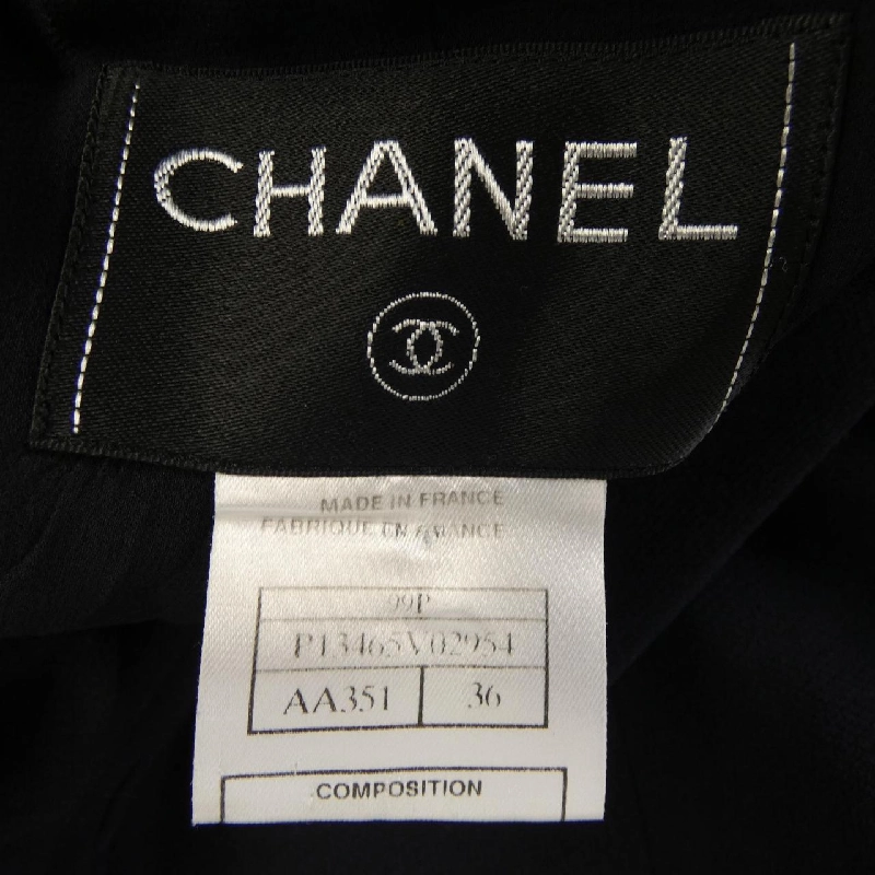 【Mã giảm giá】Áo khoác CHANEL 641355