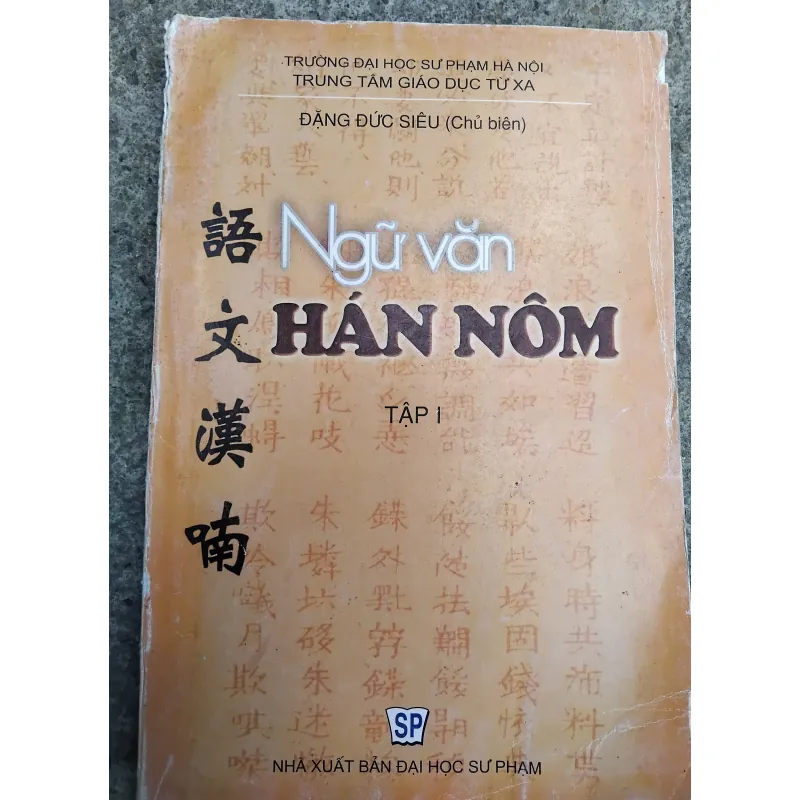 Ngữ văn Hán Nôm do Đặng Đức Siêu chủ biên 970756