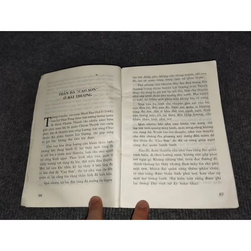 THẦN NGỌC NƯƠNG. TRUYỀN THUYẾT VIỆT NAM 992516