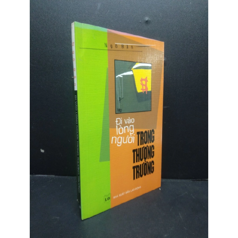 [Phiên Chợ Sách Cũ] Đi vào lòng người trong thương trường Ngô Bân 1998 2303 420943