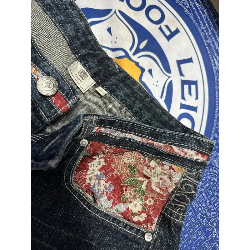 Quần Jean Nhật 731230