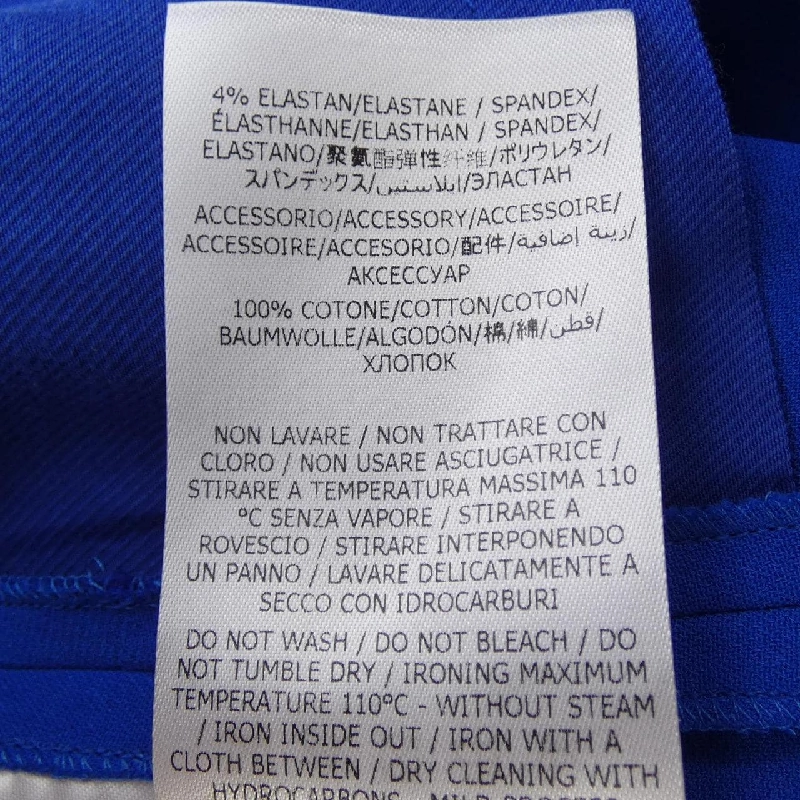 STELLA MCCARTNEY STELLA MCCARTNEY 341416 SCA06 Quần 649124