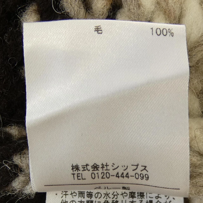 SHIPS 316-25-0148 Áo khoác dài - Hàng hiệu Authentic 818668