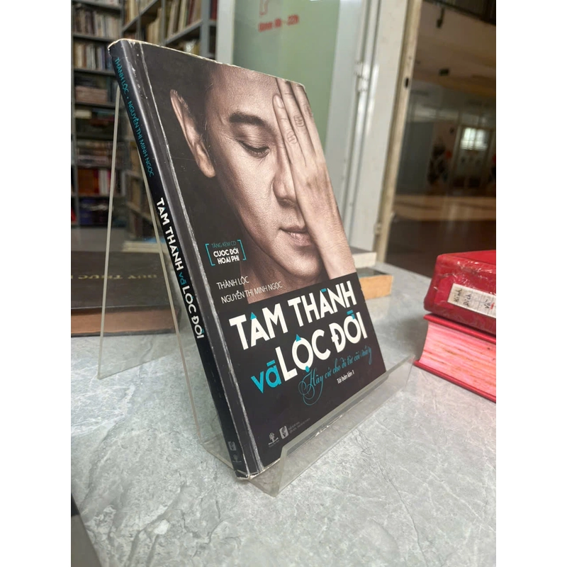 TÂM THÀNH VÀ LỘC TRỜI 543816