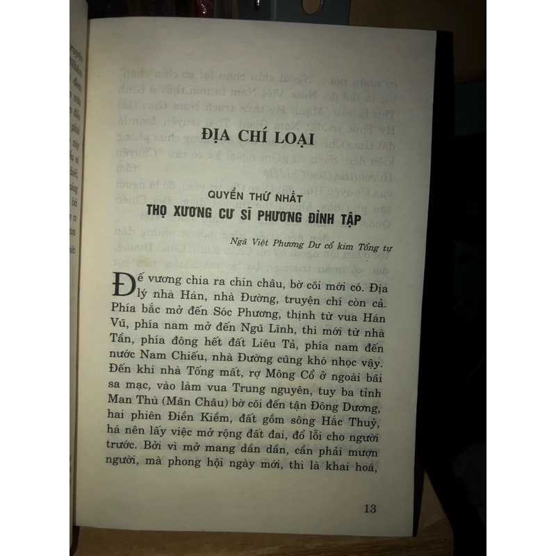 Phương Đình dư địa chí - Nguyễn Văn Siêu 537521