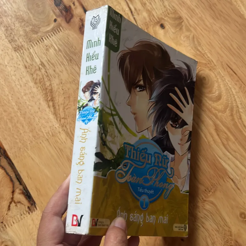 Thiếu nữ toàn phong 1 - Minh Hiểu Khê 595843