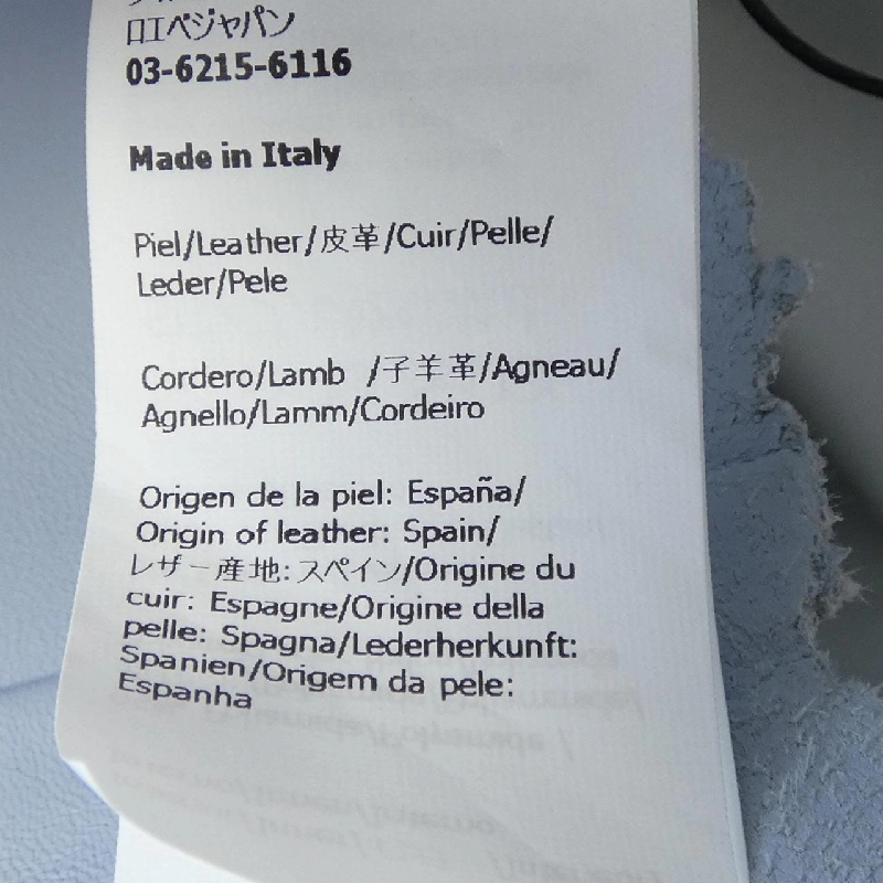 LOEWE S540Y30L54 Áo - Hàng hiệu Chính hãng 774638