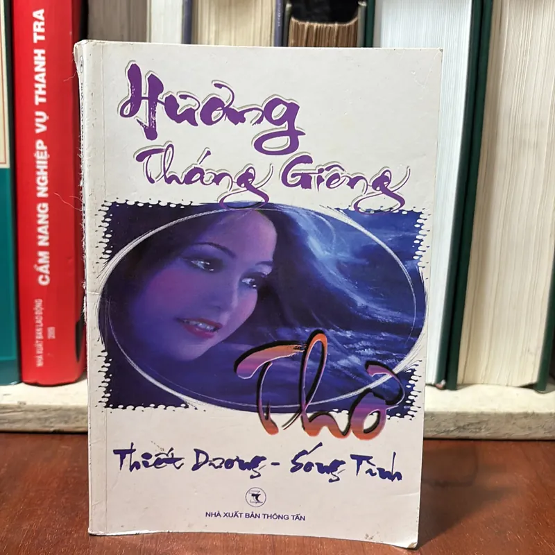 II Thơ: Hương Tháng Giêng - Thiết Sương, Sóng Tình - 2014 722500