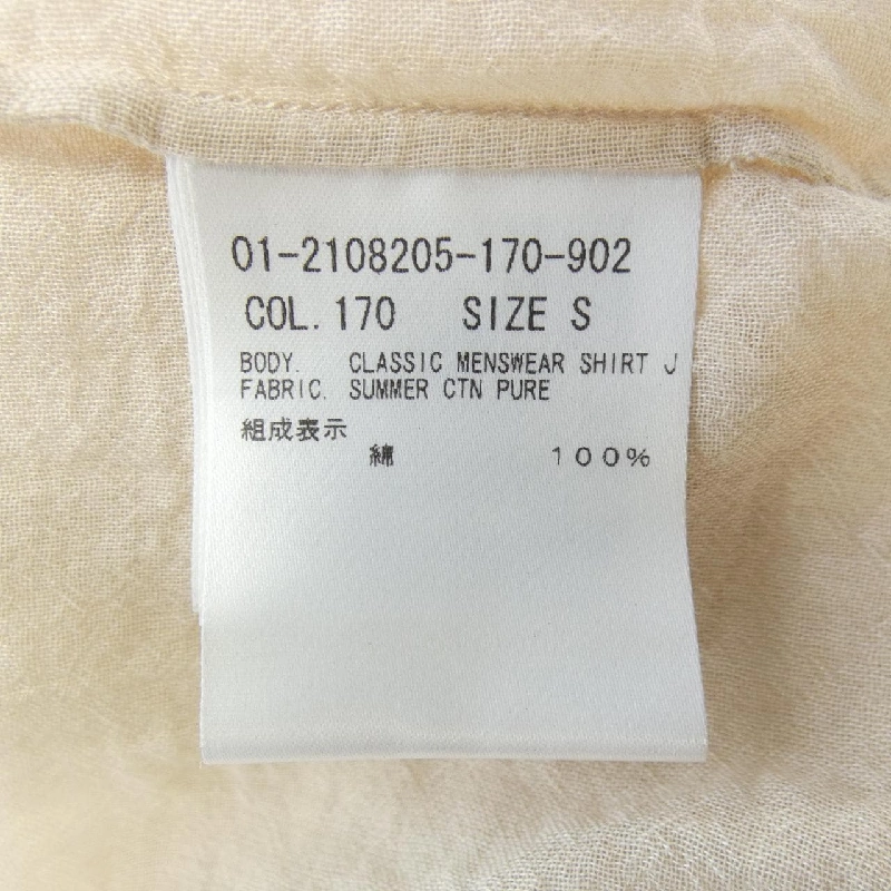 Áo sơ mi Theory 633057