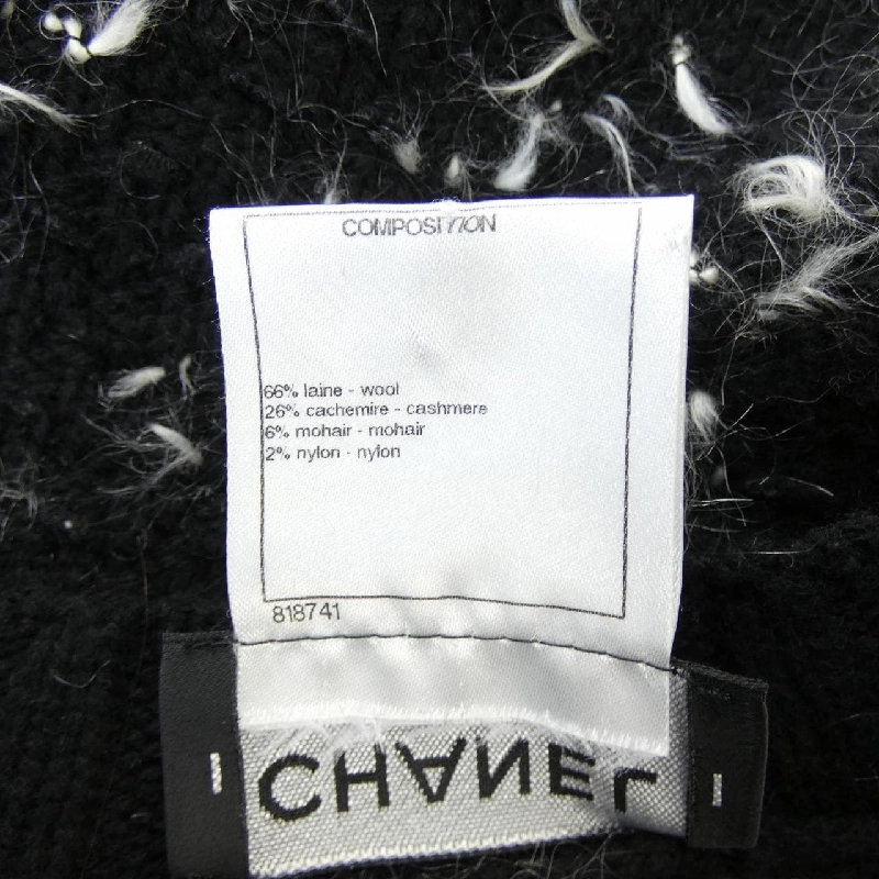 【Khuyến mãi】Chanel CHANEL Váy liền 652297