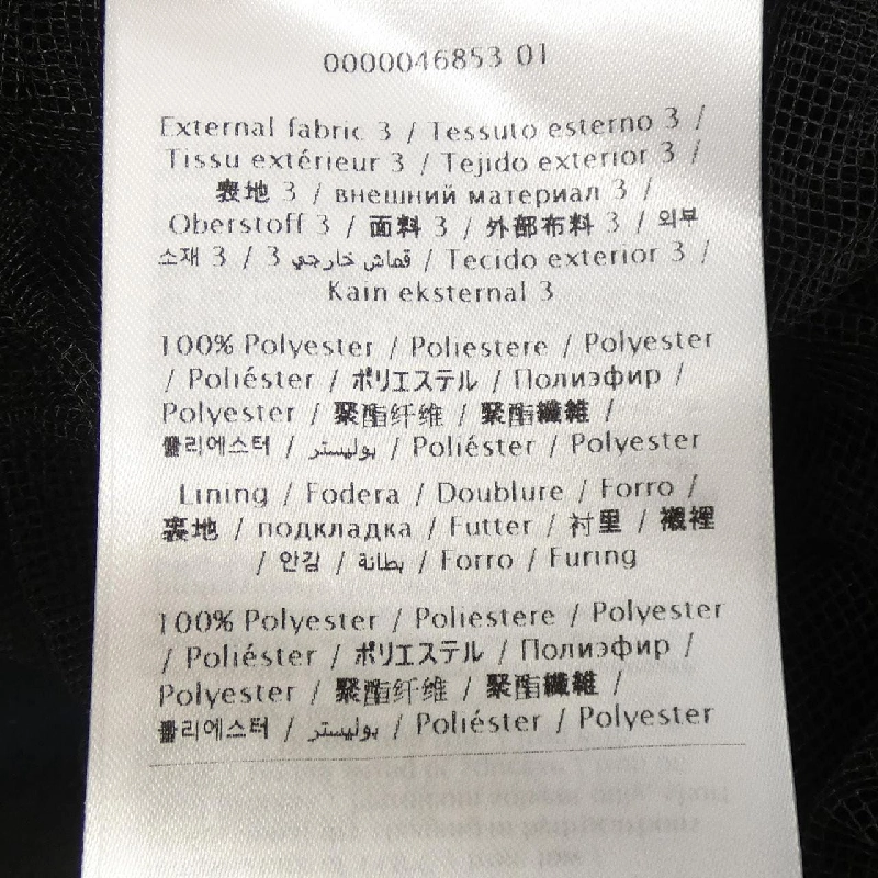 Đầm RED VALENTINO - Hàng hiệu Chính hãng 811580