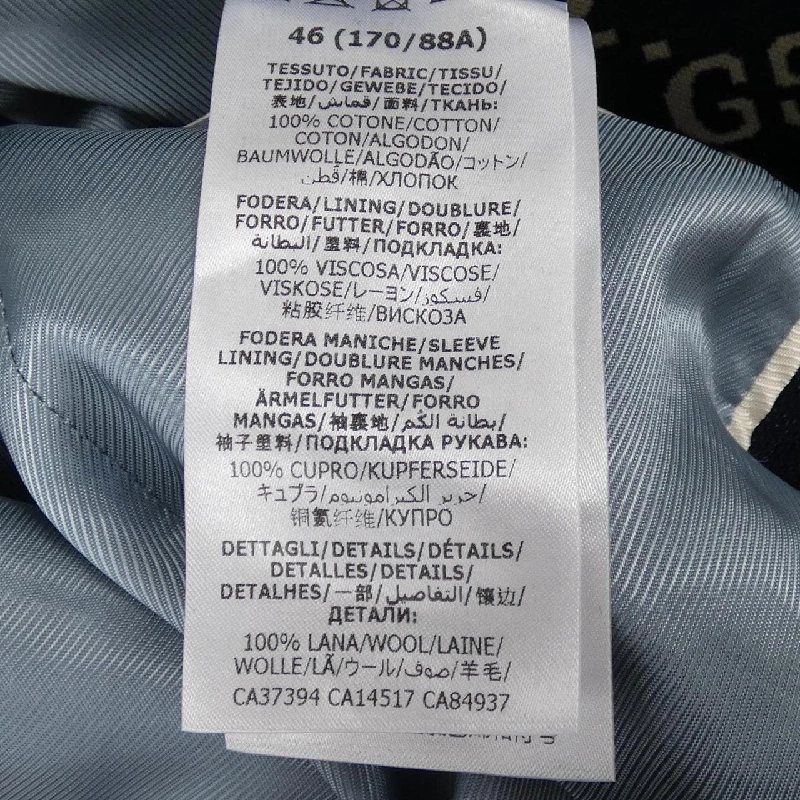 Gucci GG Jacquard Jacket GG Pattern 521889 Z372F - Hàng hiệu Authentic 891037