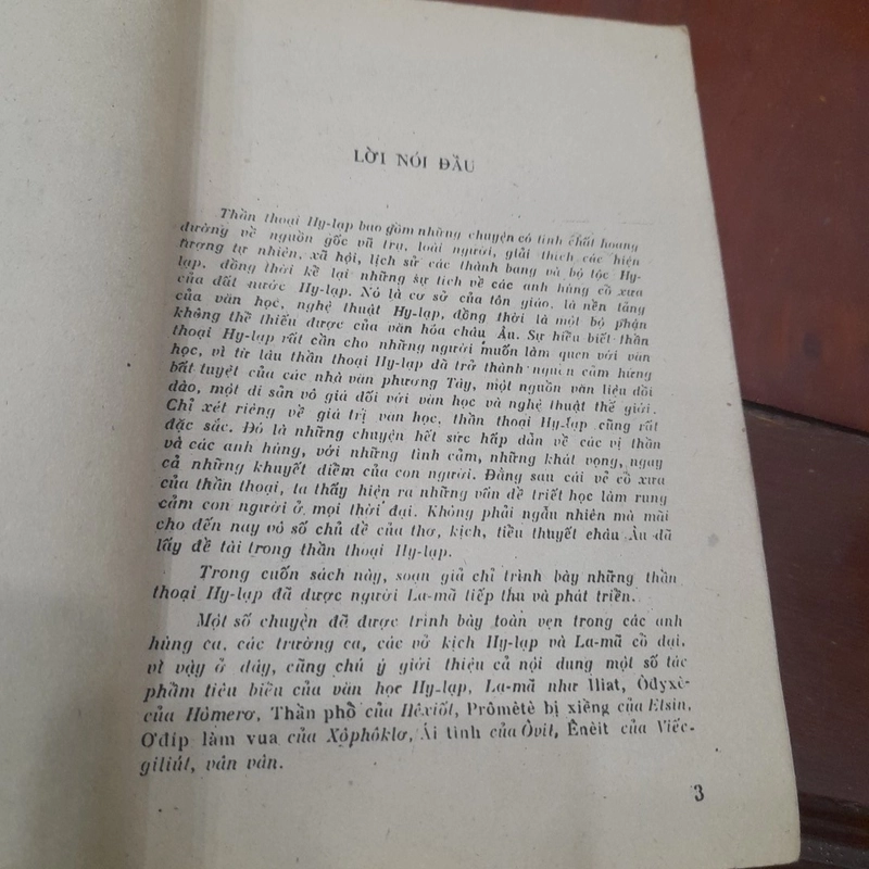 THẦN THOẠI HY LẠP 518922