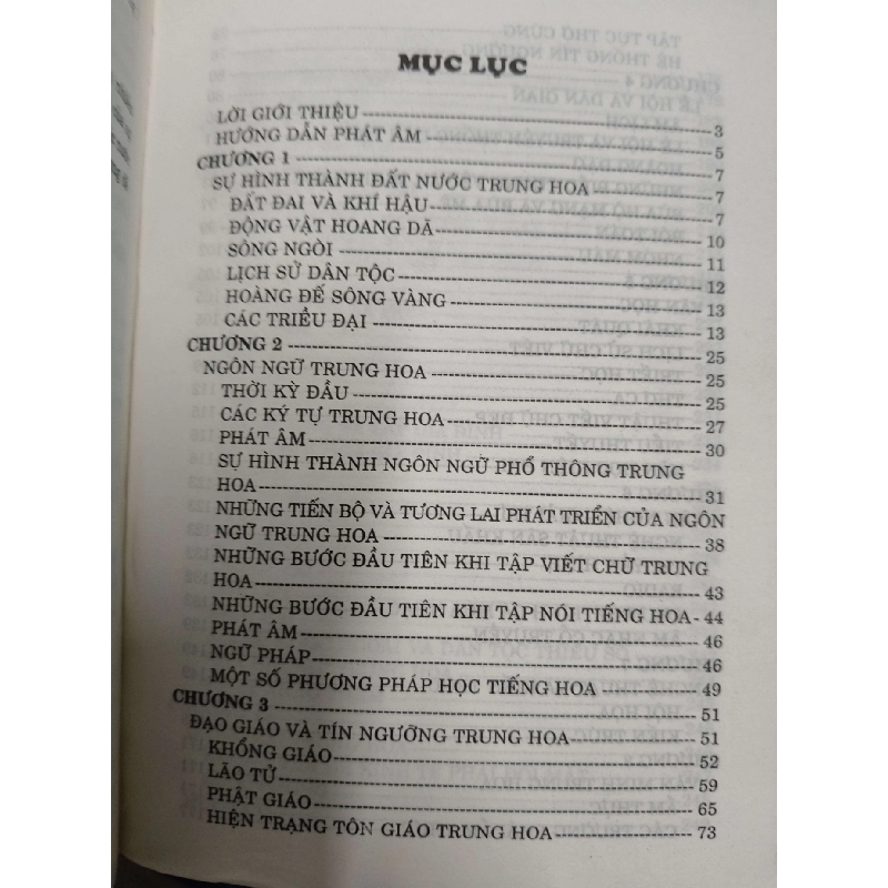 Tìm hiểu đất nước Trung Hoa - kenneth wilkinson - 2003 - 250 trang LỊCH SỬ - CHÍNH TRỊ - TRIẾT HỌC ANTQ2809 920093