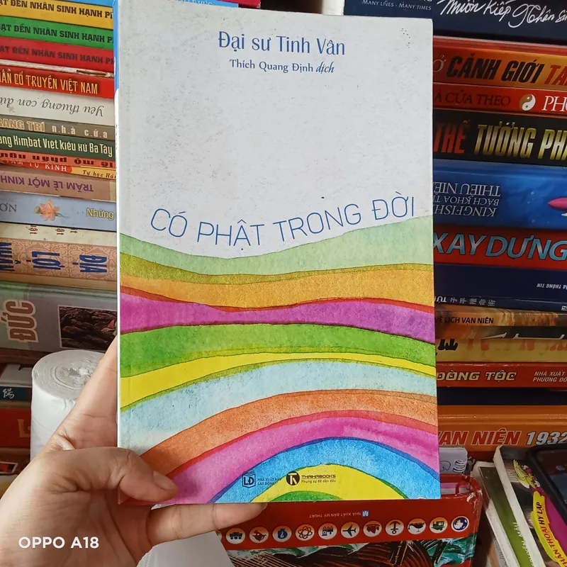 Có Phật Trong Đời- Đại Sư Tinh Vân 590703